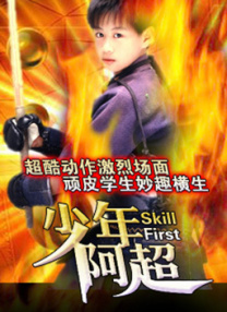 六月丁香婷婷天天在线